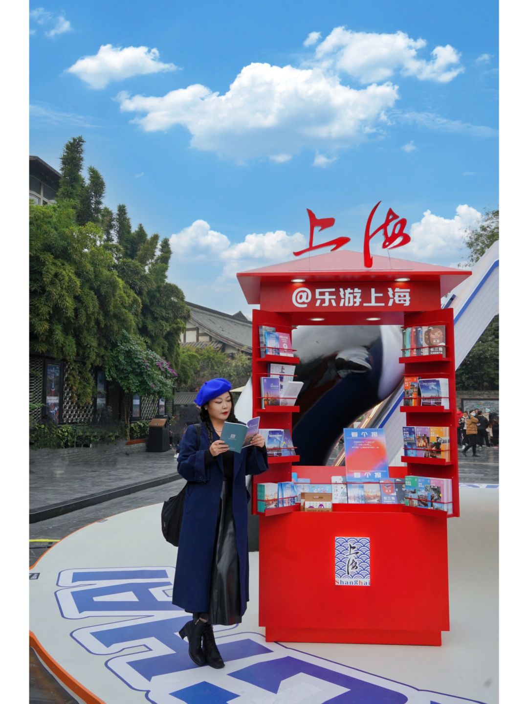 今年冬天去哪儿？我想是时候去一趟上海了