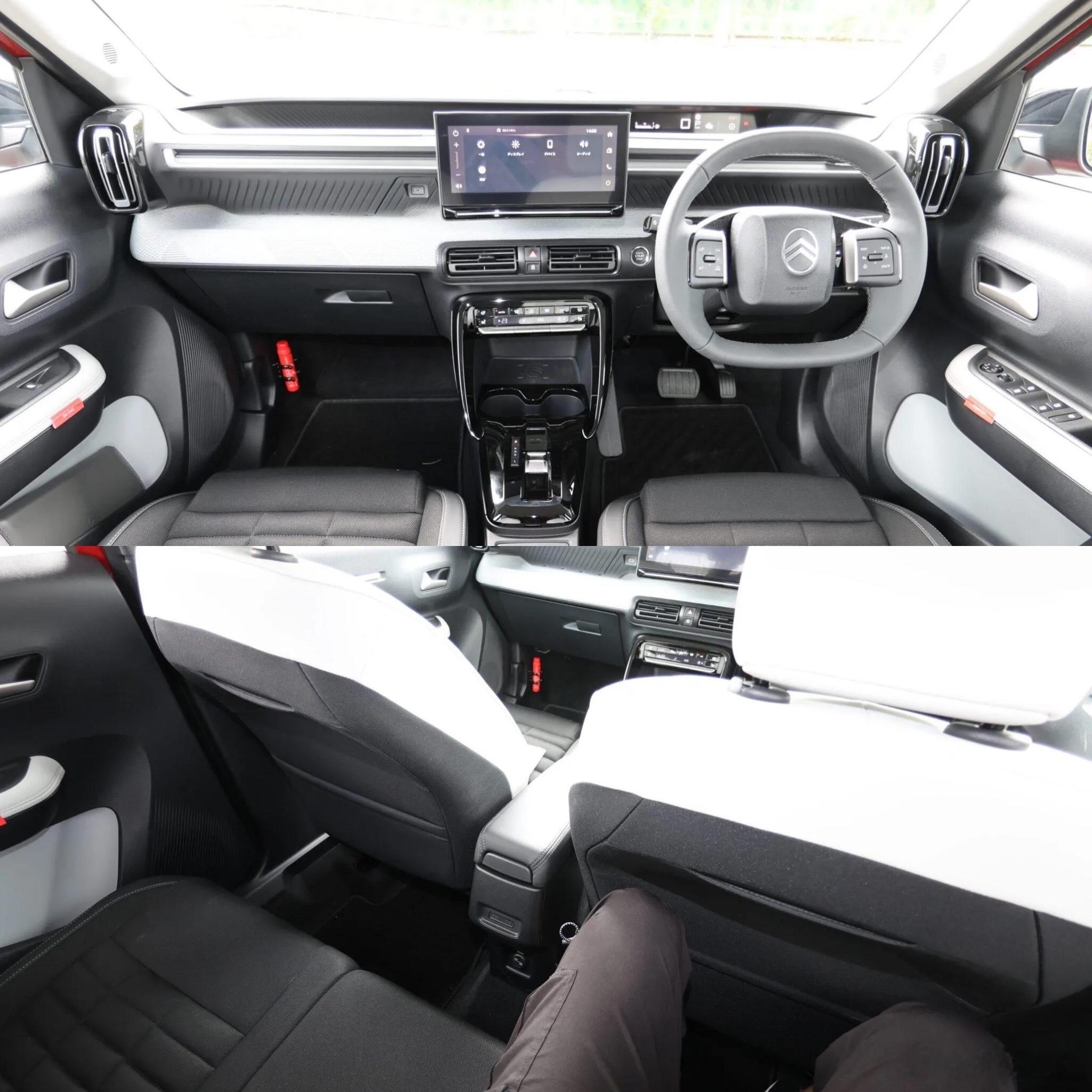 车长仅4.4米的7座加长SUV，1米84照样能坐进第三排MotorFan上看到一