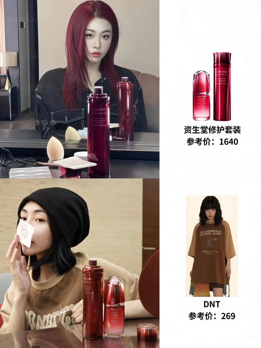 喻言谢可寅共享妆前护肤？不可理喻磕到了！