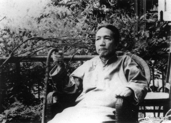 历史上的今日 陈寅恪诞辰136周年1890年7月3日-1969年10月7日。陈寅