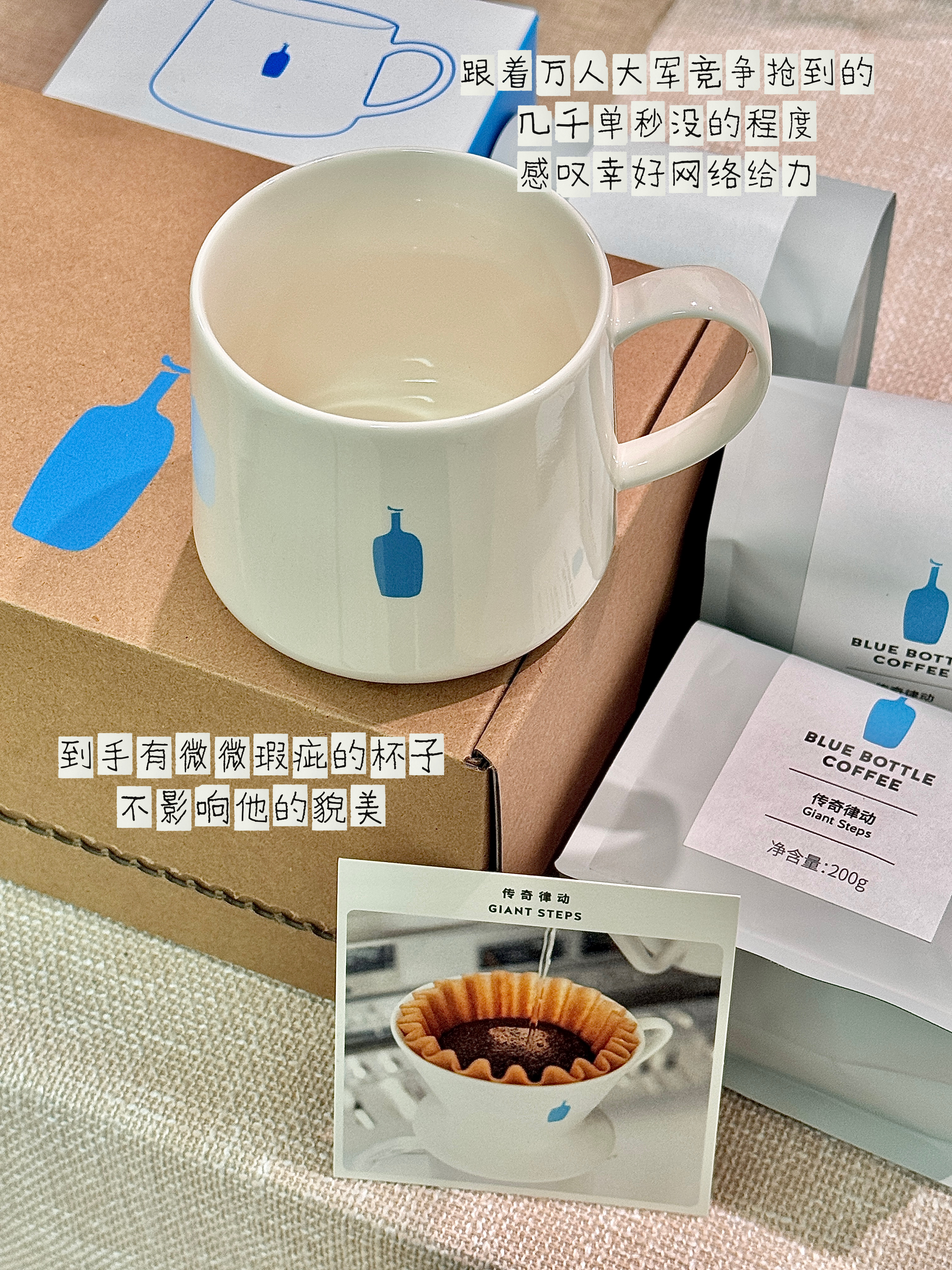 掐指一算 是时候发点生活边角料了plog碎碎念[超话]我的日常plog ​​​