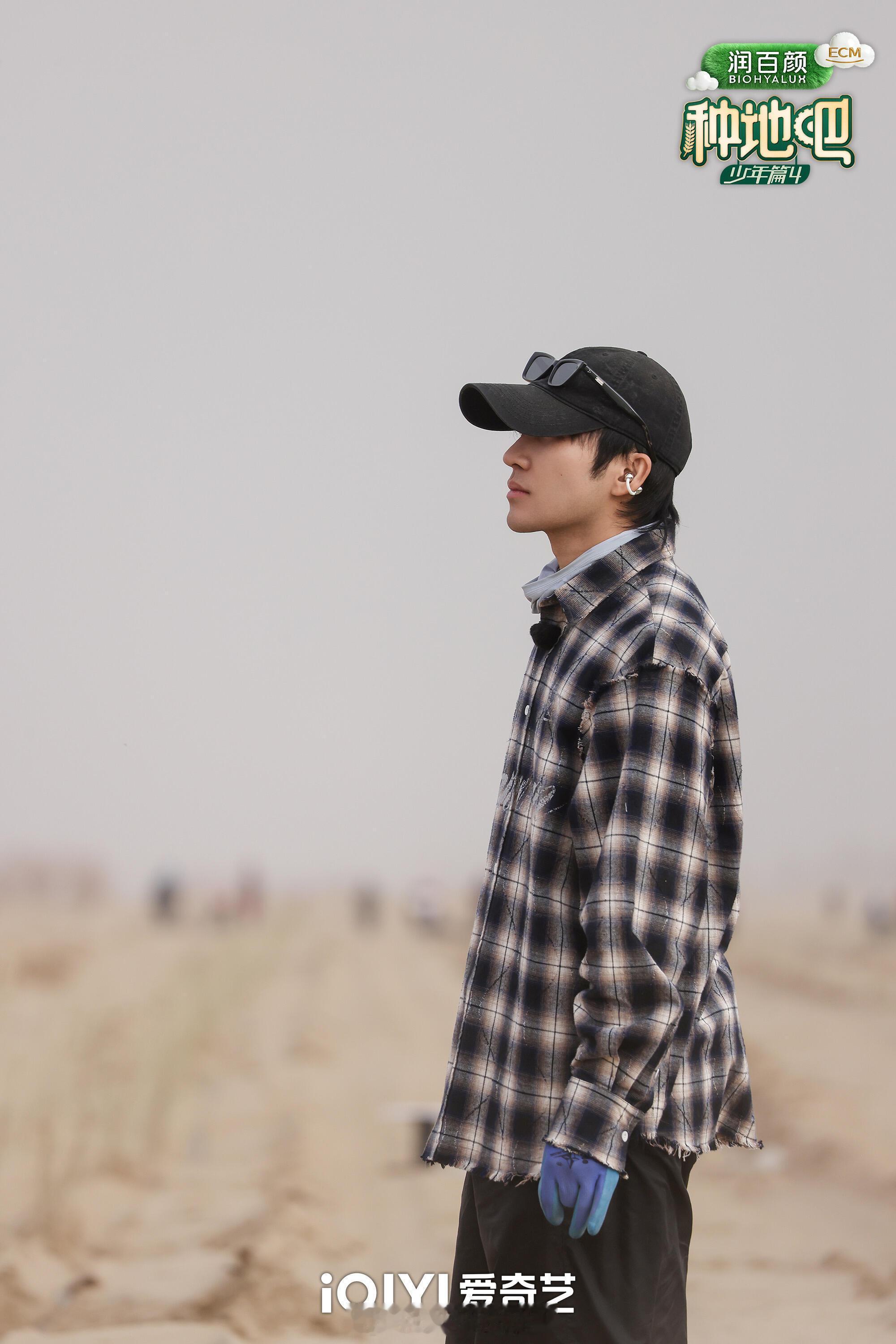 农人一开始不相信十个勤天种地种地吧 蒋敦豪那句“不是来做客，是来做事”，说到做到