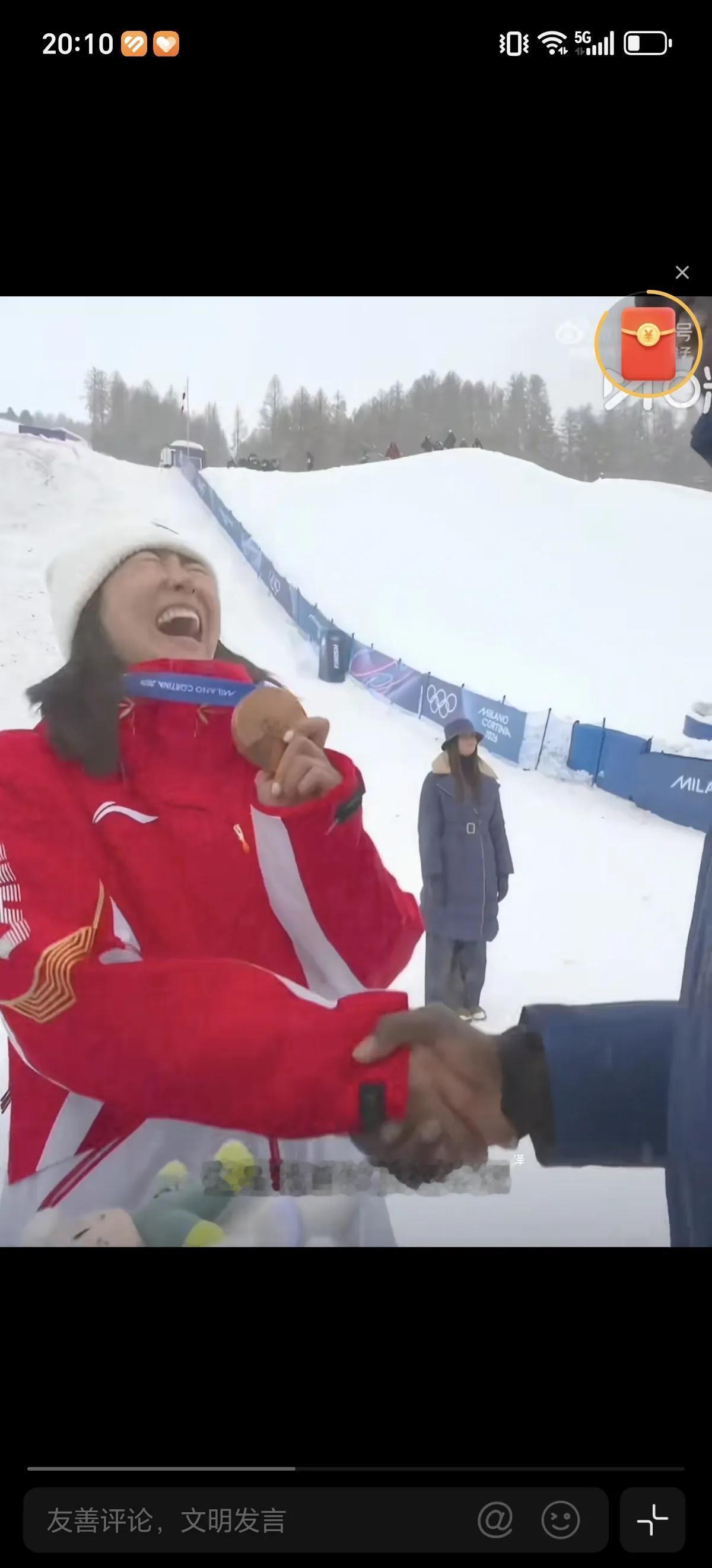 混合团体赛获得铜牌，徐梦桃依然很开心，小将李天马失误自责哭的伤心，还是徐梦桃稳但