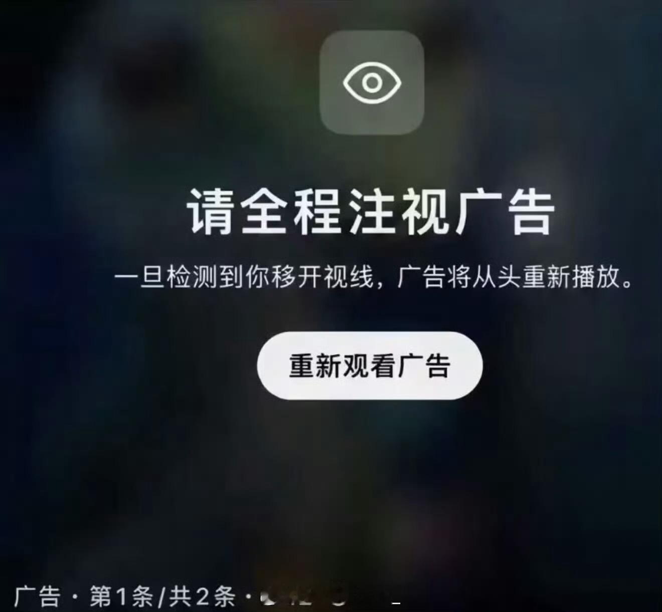 卧槽好吓人 ​​​