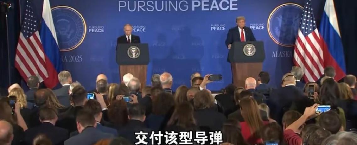 快讯！快讯！
 
美国前总统特朗普突然宣布了。
 
据多家外媒，特朗普称不批准“