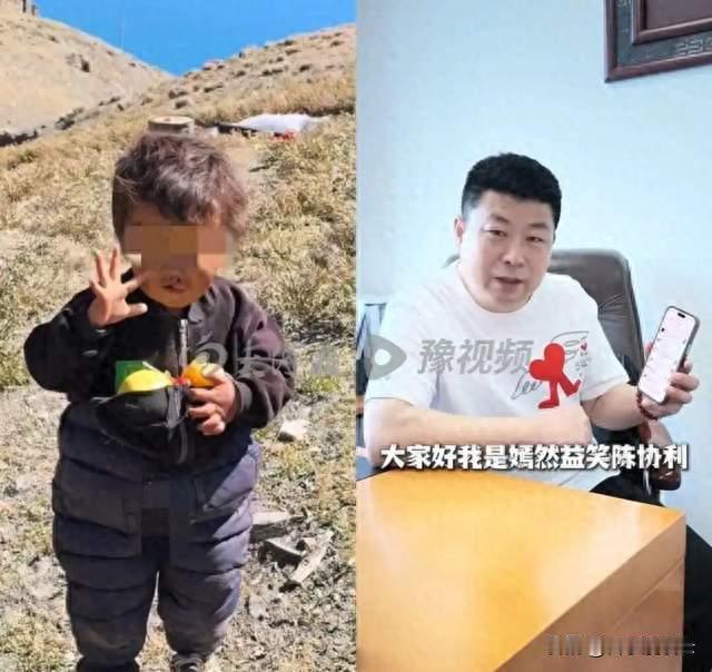 高原上一条求助视频，李亚鹏一声没吭，口碑怎么突然涨了？