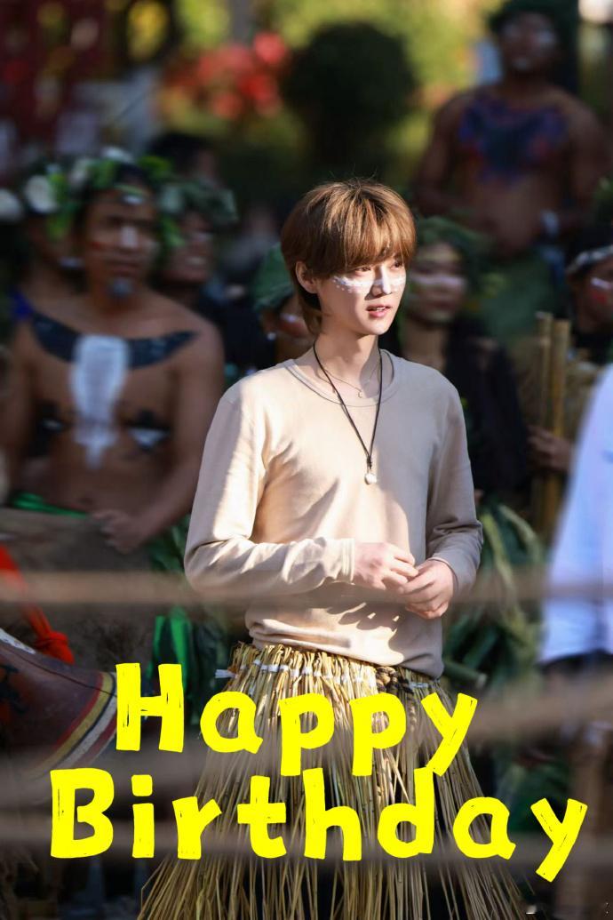 范志毅为鹿晗庆生范志毅晒照为鹿晗庆生 范志毅晒照为鹿晗庆生~ 