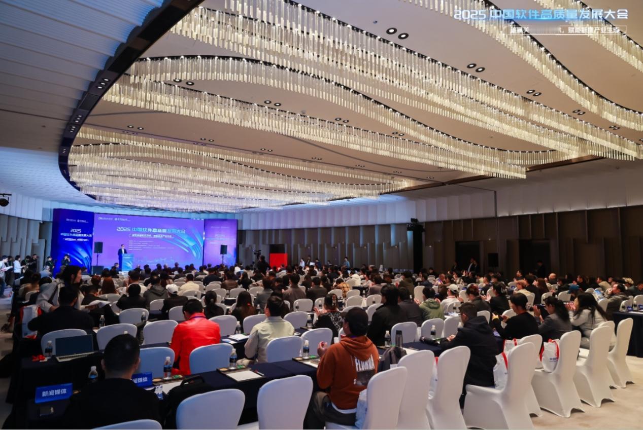 中国软件高质量发展TOP30软件园区榜单揭晓，西安软件园全国第五！

11月7日