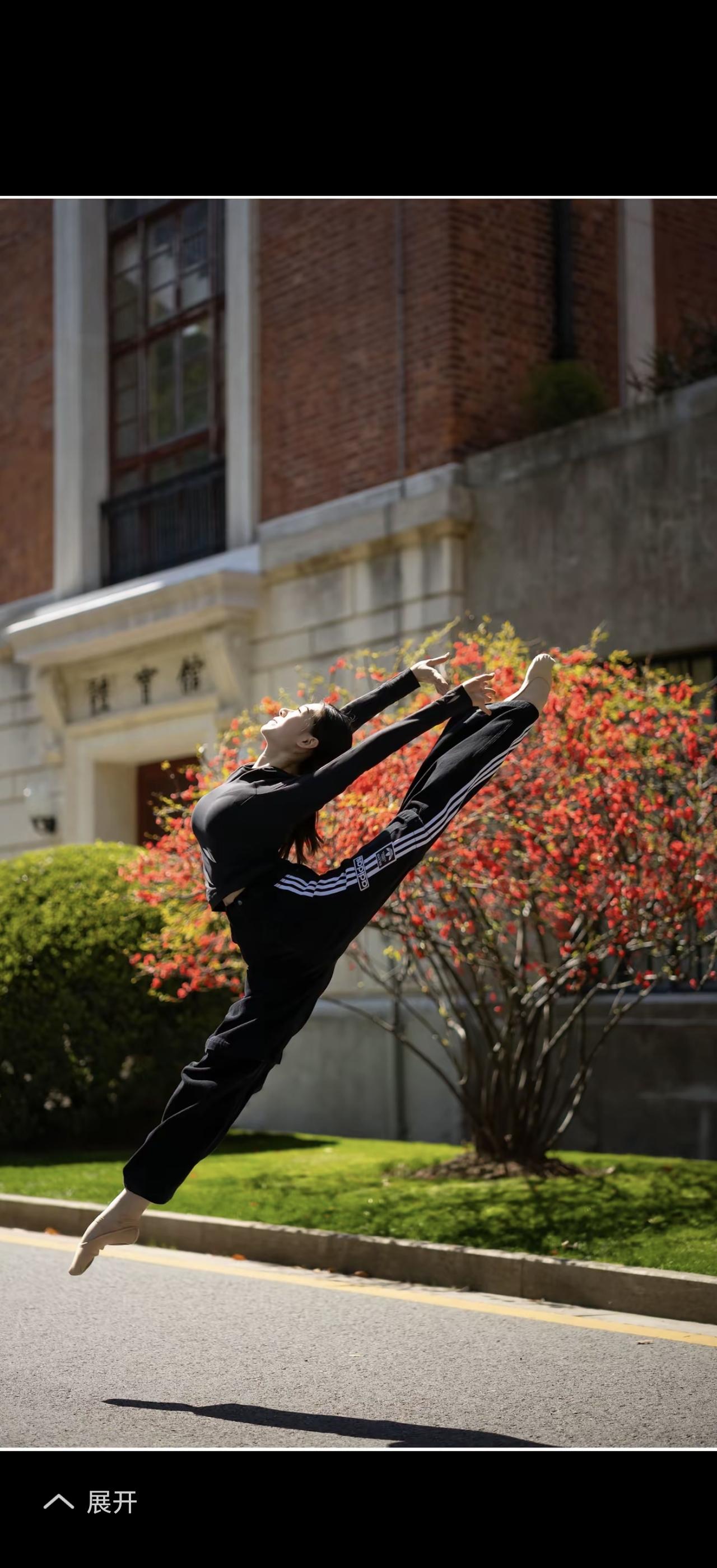生活就该像欢快的舞蹈一样充满活力！每当音乐响起，我就想跟着动感欢快的舞步嗨起来。
