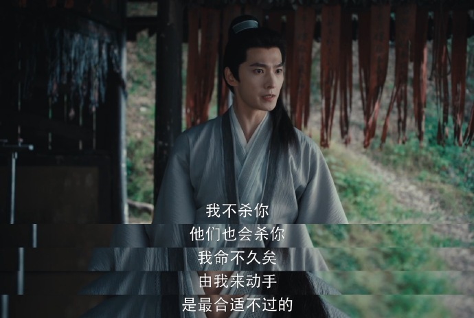 一人双魂的极致拉扯：白天是佛，夜里是煞。展昭，你究竟还要压抑自己到什么时候？ 展