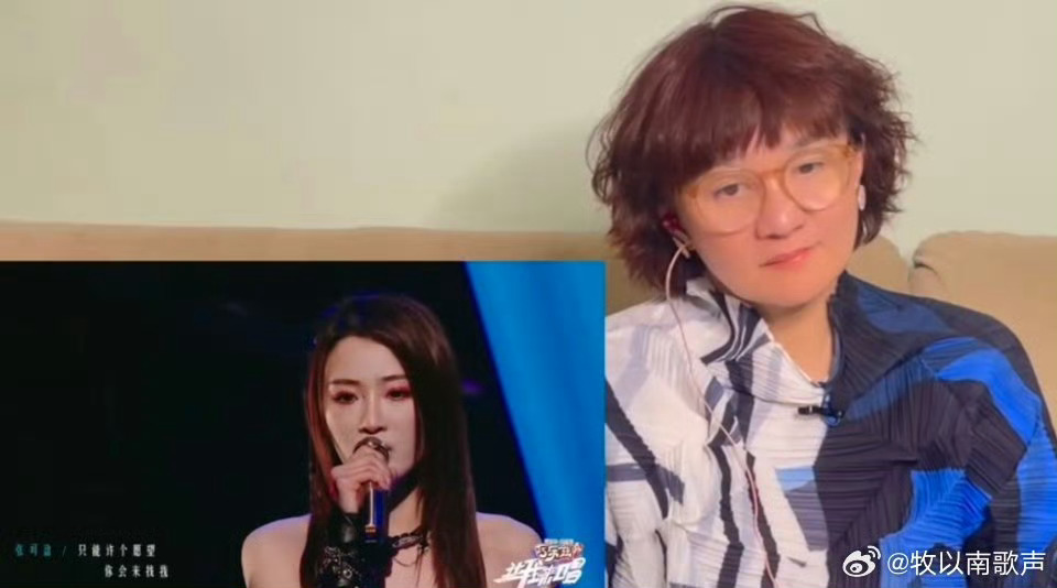 柯以敏说张可盈受到争议是好事柯以敏谈及张可盈在综艺中的争议，称这对新人而言反而是