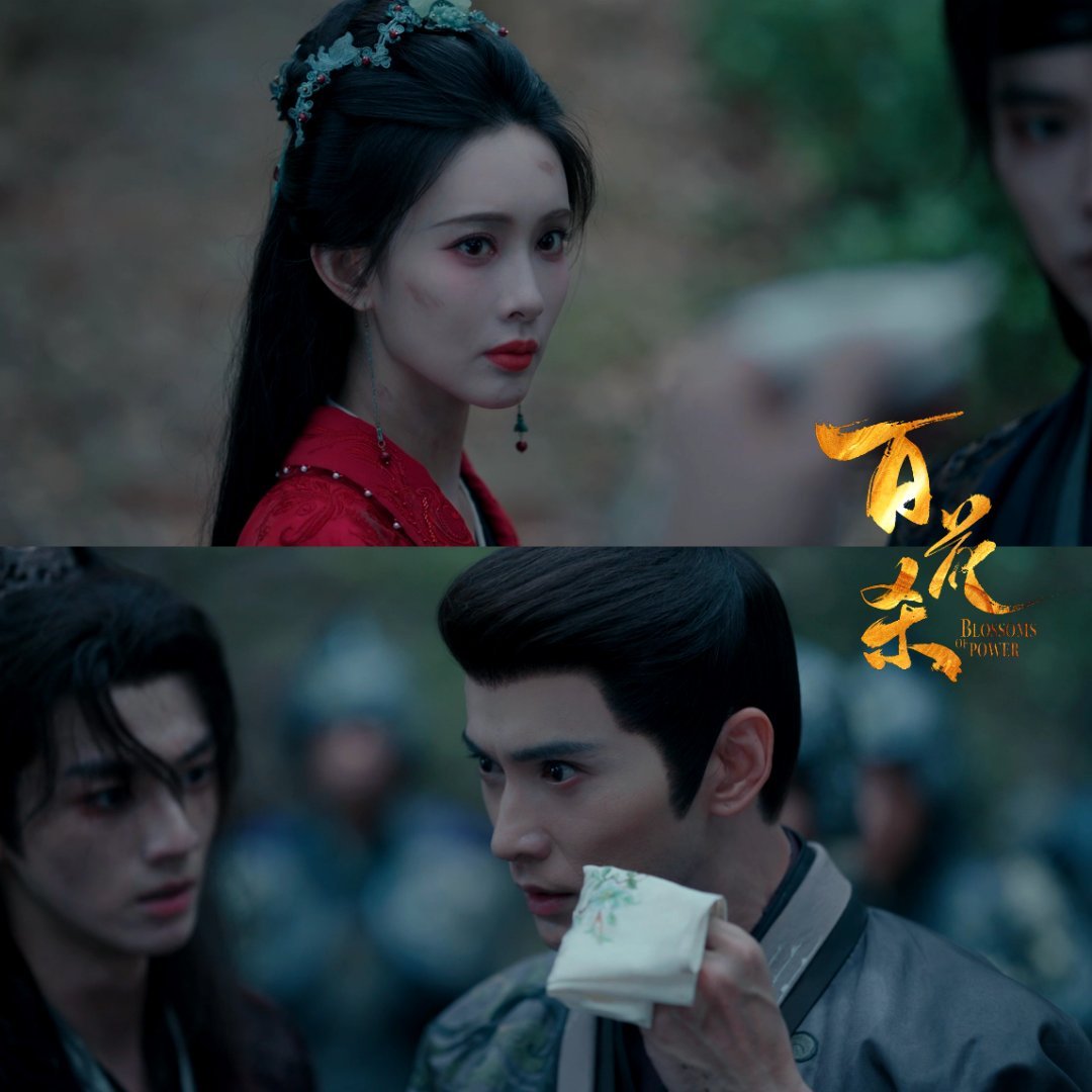孟子义徐正溪二搭是虐恋孟子义徐正溪百花杀替身文学 萧长卿你帮弟弟就帮弟弟，推郡主