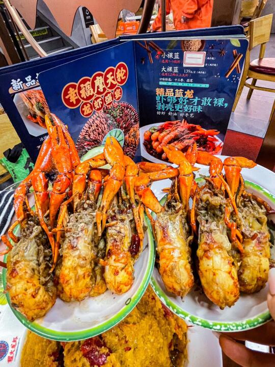 这里就是我的小龙虾老家……😭😭😭