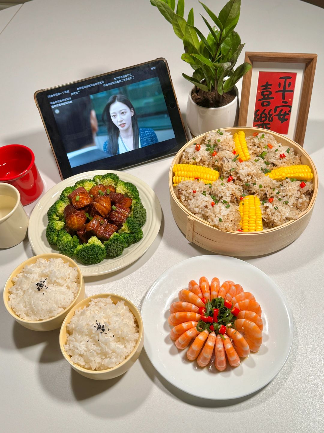 为女朋友做饭208天|年夜饭就这么做吧🧧