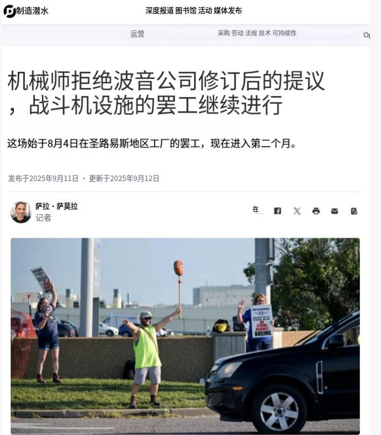 美国笑话：一个红脖子说：中国歼36只不过是偷了我们的设计，中国人：可是你们还没有