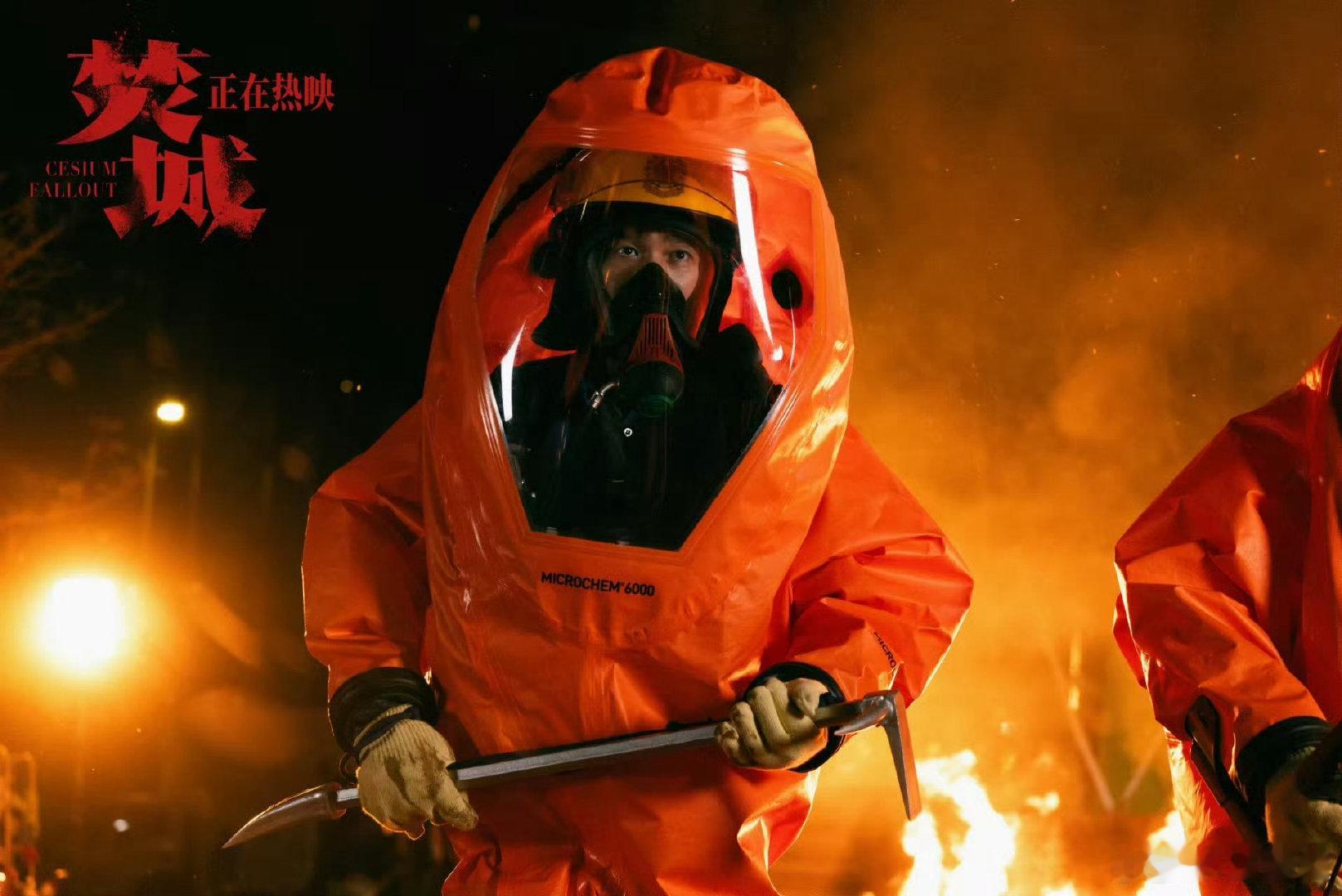 #焚城绝对是被低估的# 昨晚熬夜看了《焚城》，真是被深深吸引了。影片中的情节跌宕