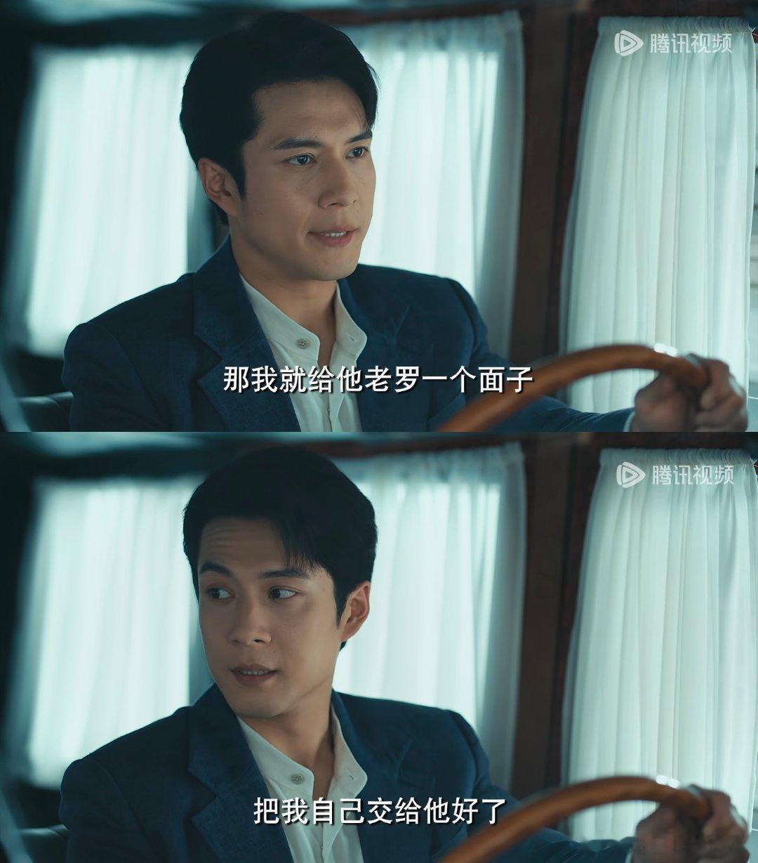 孩子你怎么还上赶送凿。 