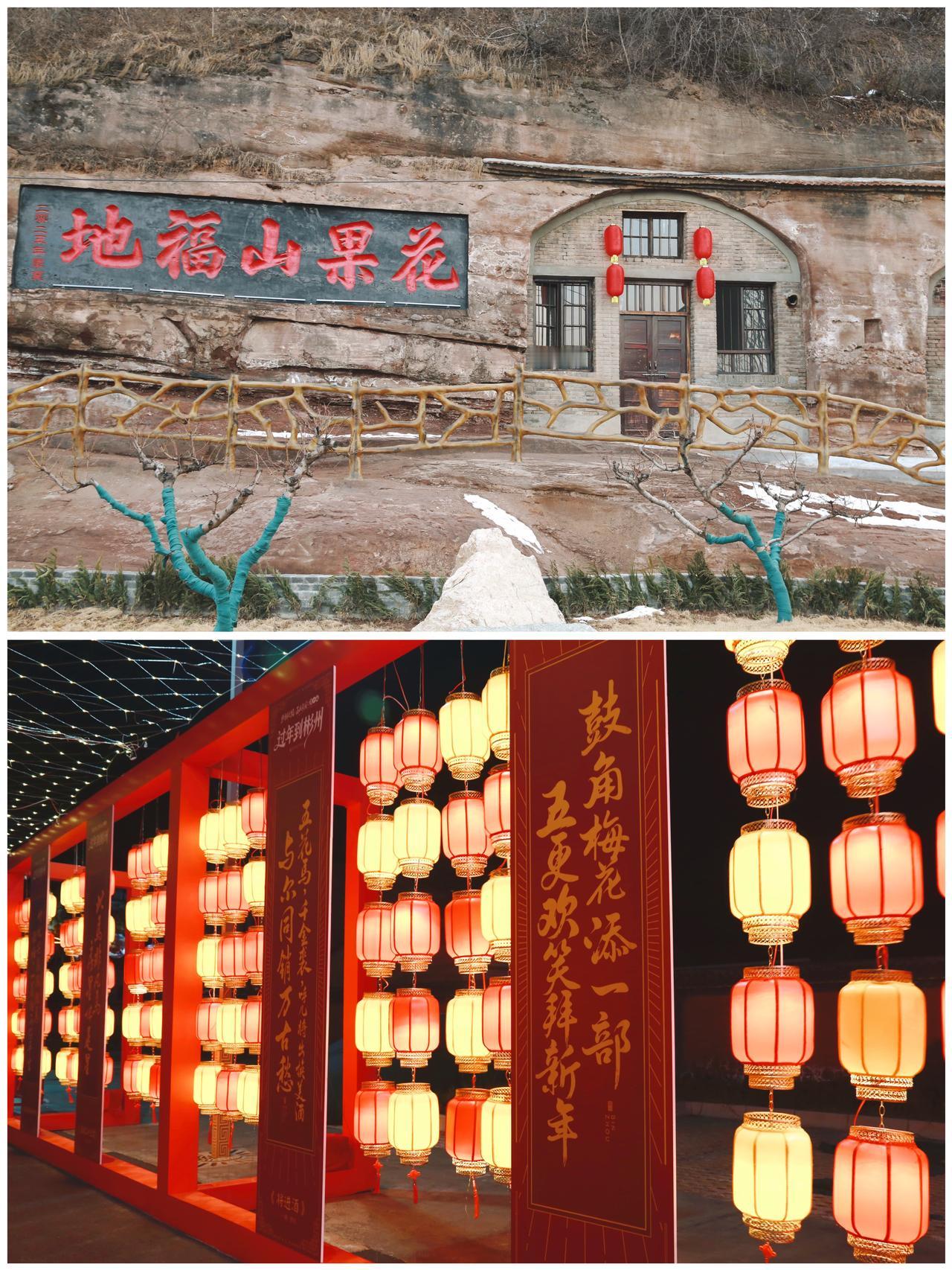 马年新春，来陕西彬州，赴一场丝路古道的烟火盛宴。这里既藏着世界文化遗产的禅意祈福