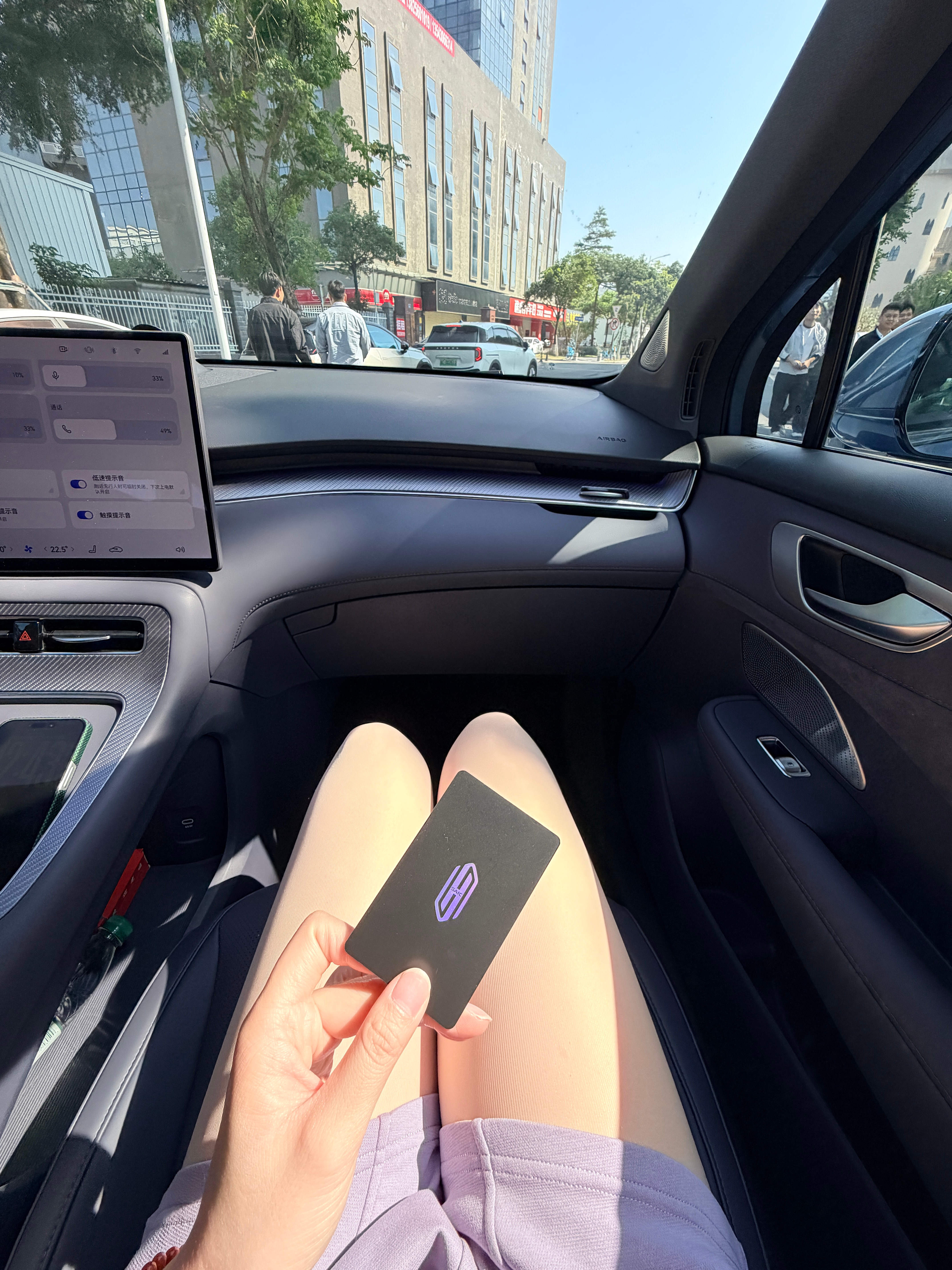 你们看！它在发光耶