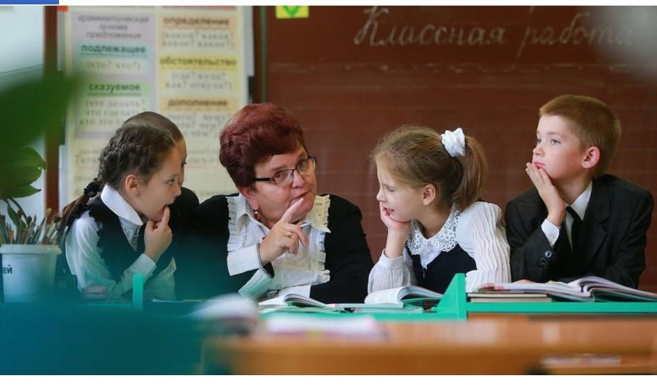 “90年代遗留问题” 俄政府呼吁教师忍受低薪困境 💸
俄罗斯教育部长谢尔盖·克