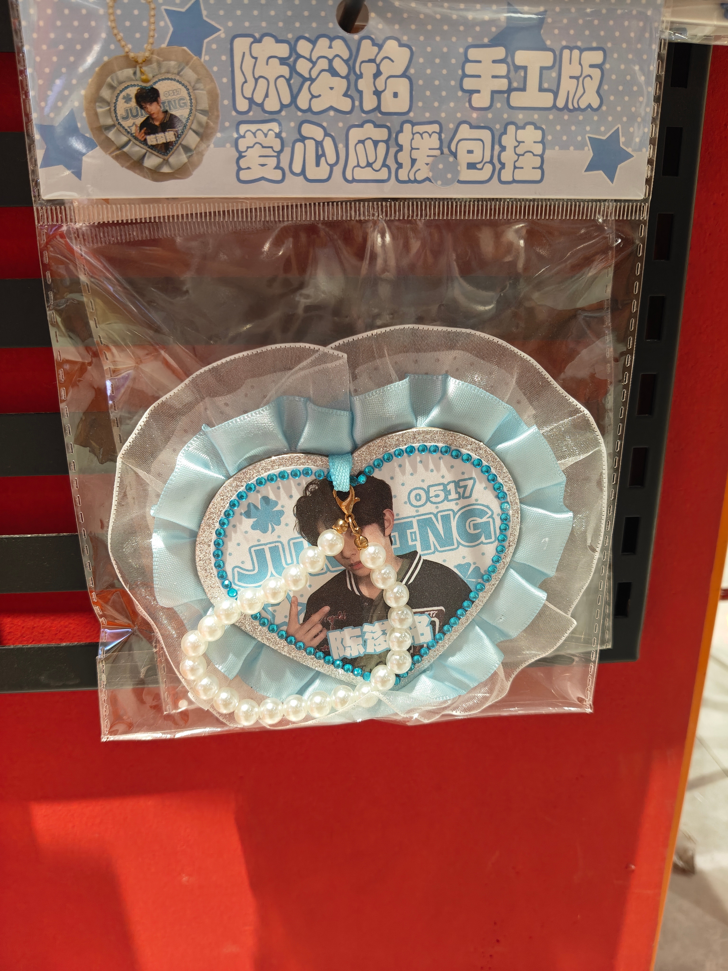 颜色错了吧 