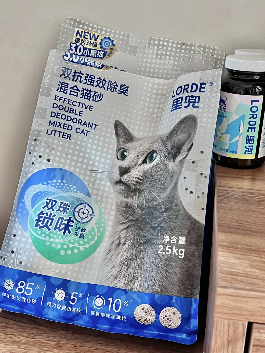 给养猫新手推荐这个，里兜小黑核