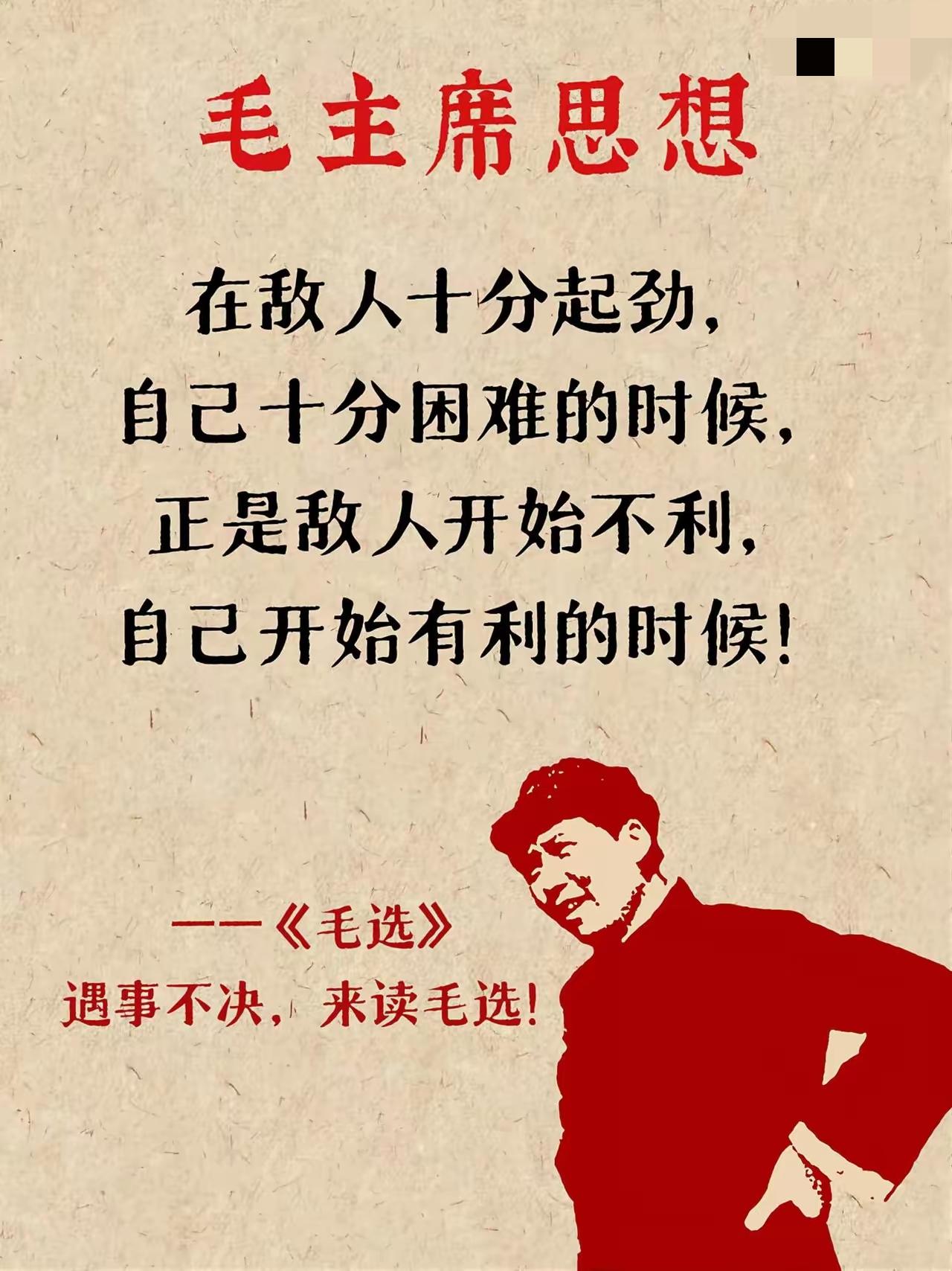 判断一个人是否年轻，不能只看年龄，身体状态更重要。有几个动作能自测。像闭眼单腿站