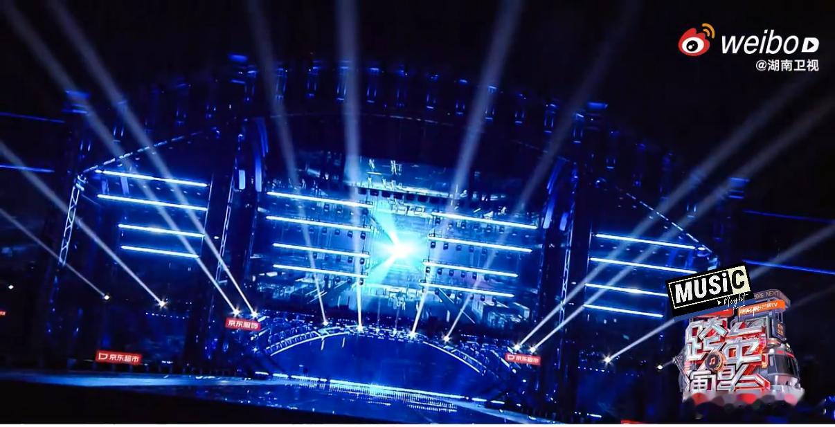 湖南跨年真开高铁了湖南卫视跨年催你上车 欢迎乘坐湖南卫视高铁，驶向2026的辉煌