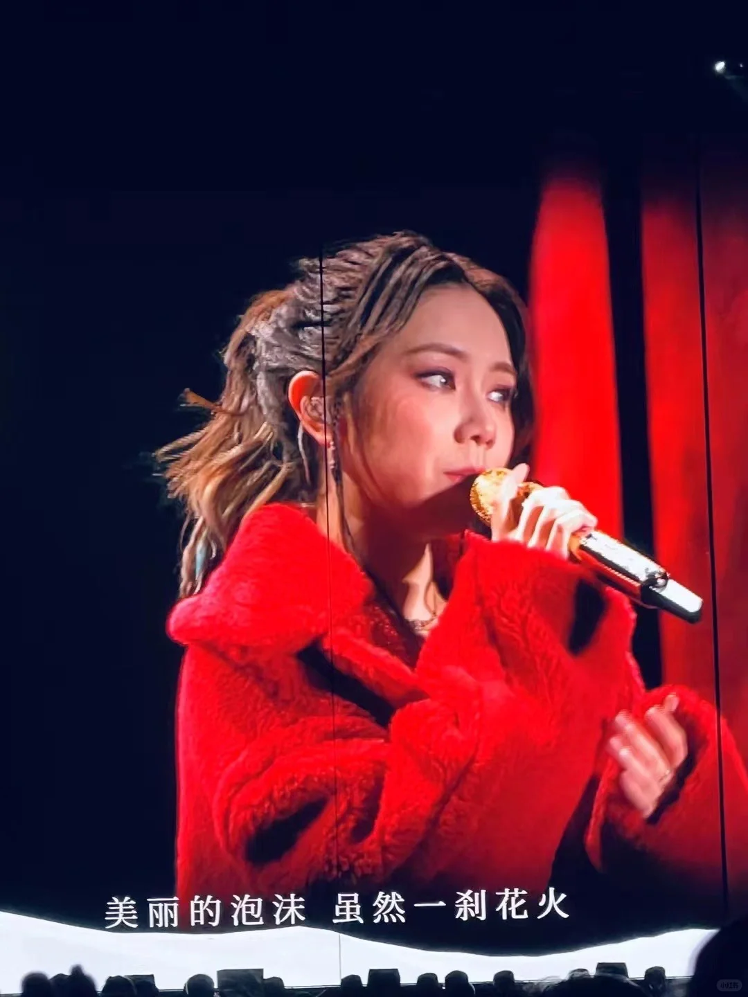 精神寄托是音乐 ！是解解💜