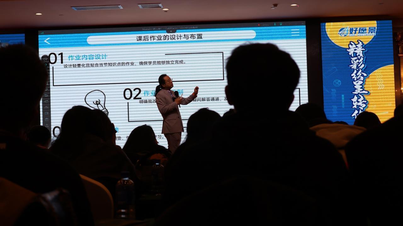 很多老师，上课没一句多余的废话，讲的相当扎实，根本就没有所谓的趣味性啊、合作探究