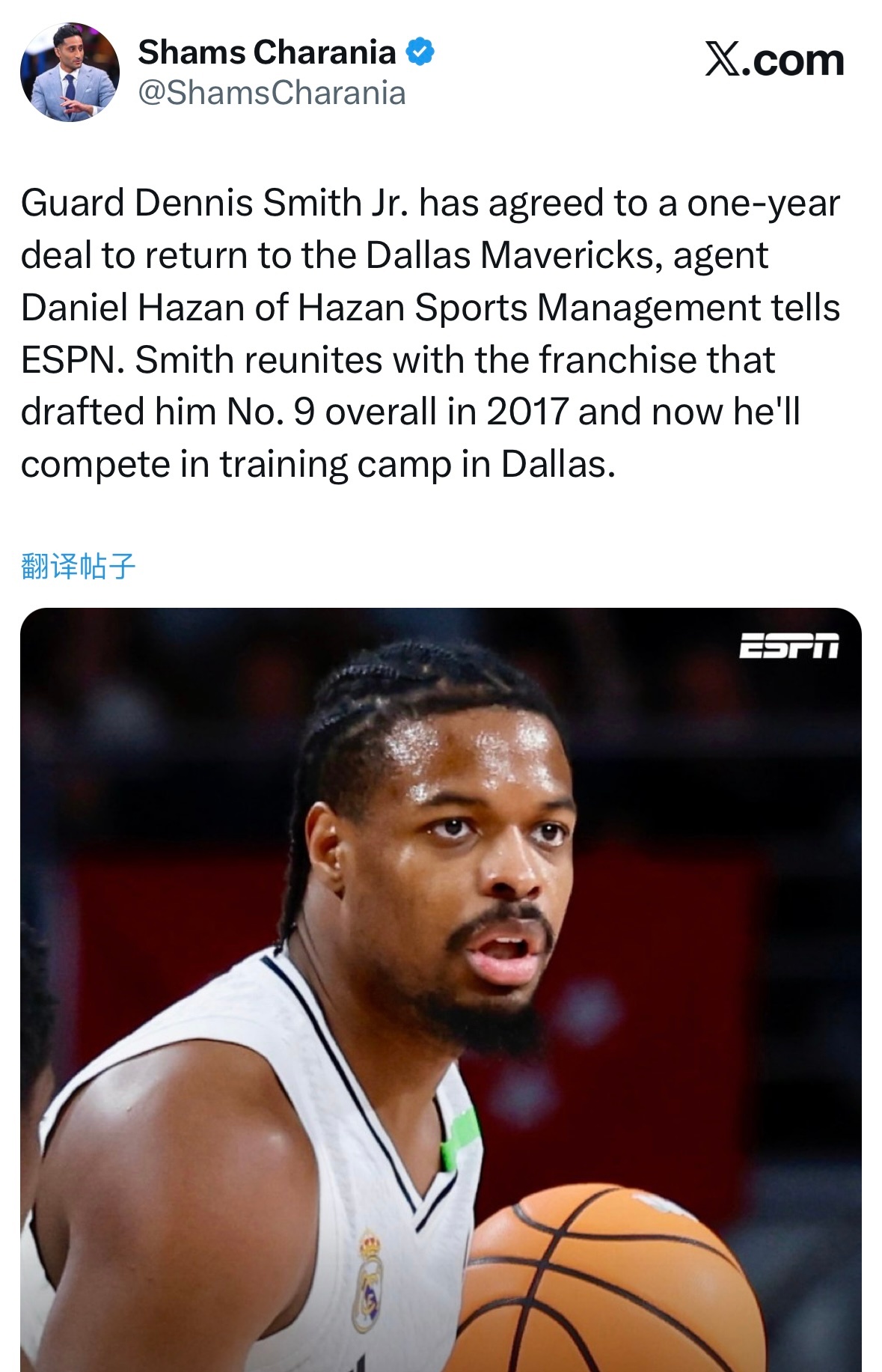 Shams：丹尼斯-史密斯一份一年合同重返独行侠队。2017年以第9顺位被独行侠