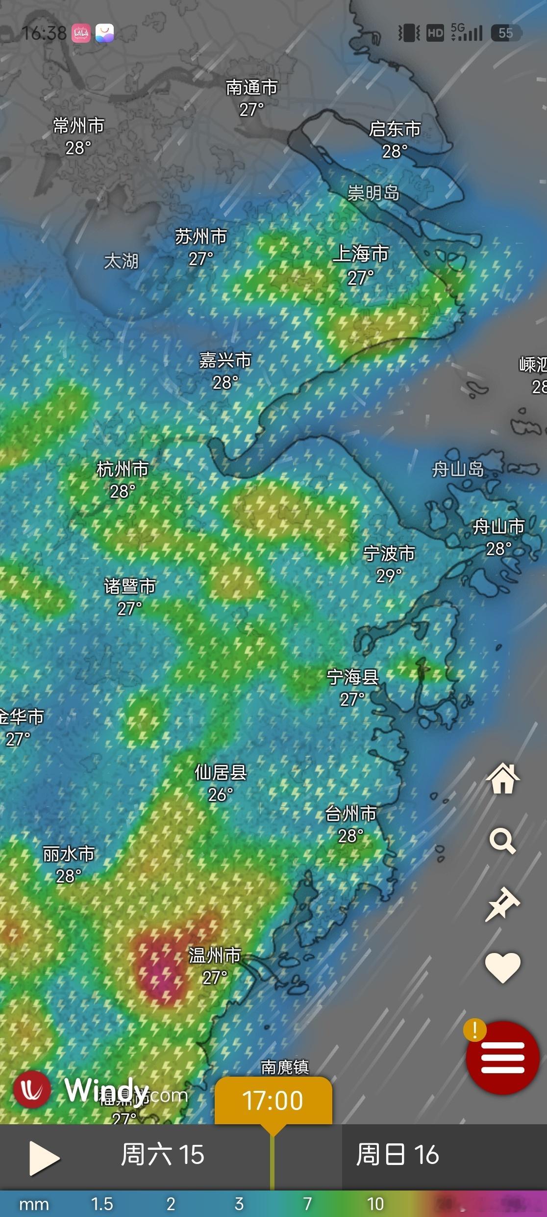 白海豚：暴雨，内涝，天气之子这一块。 