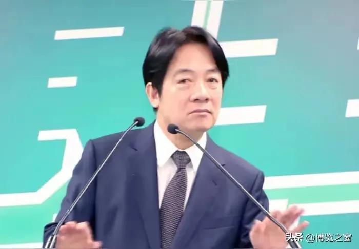 赖清德公然叫嚣“台湾是一个主权独立的国家”，这个摇尾乞怜的、奴颜婢膝的、跪舔美国