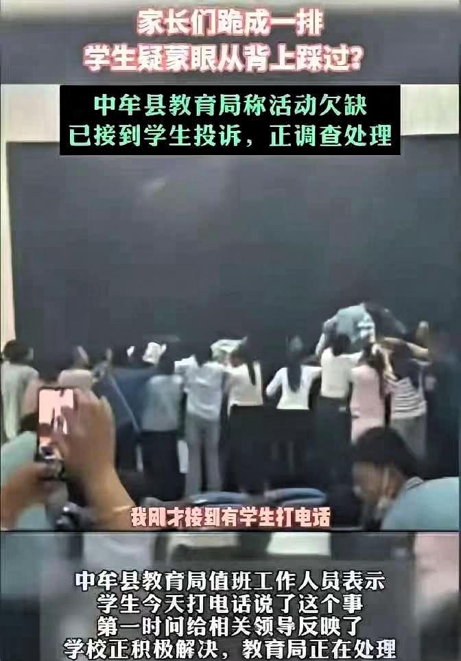 这下出名了！
不仅郑州知道了，
就连全国人民都知道了！
 
近期，郑州中牟县第三