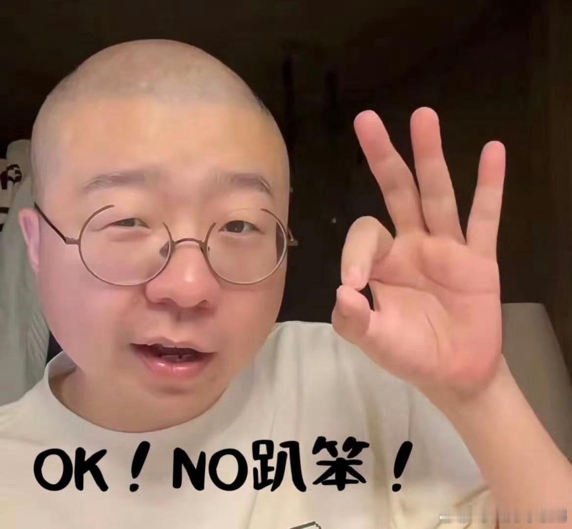 谁让虾系李诞参加厨综的李诞这虾系参加厨综还挺逗，有谢霆锋他们几个严评委，再加个吐