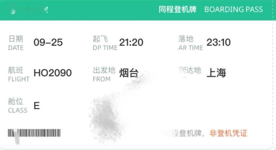 EDG无畏契约[超话] edg我来了 ​​​
