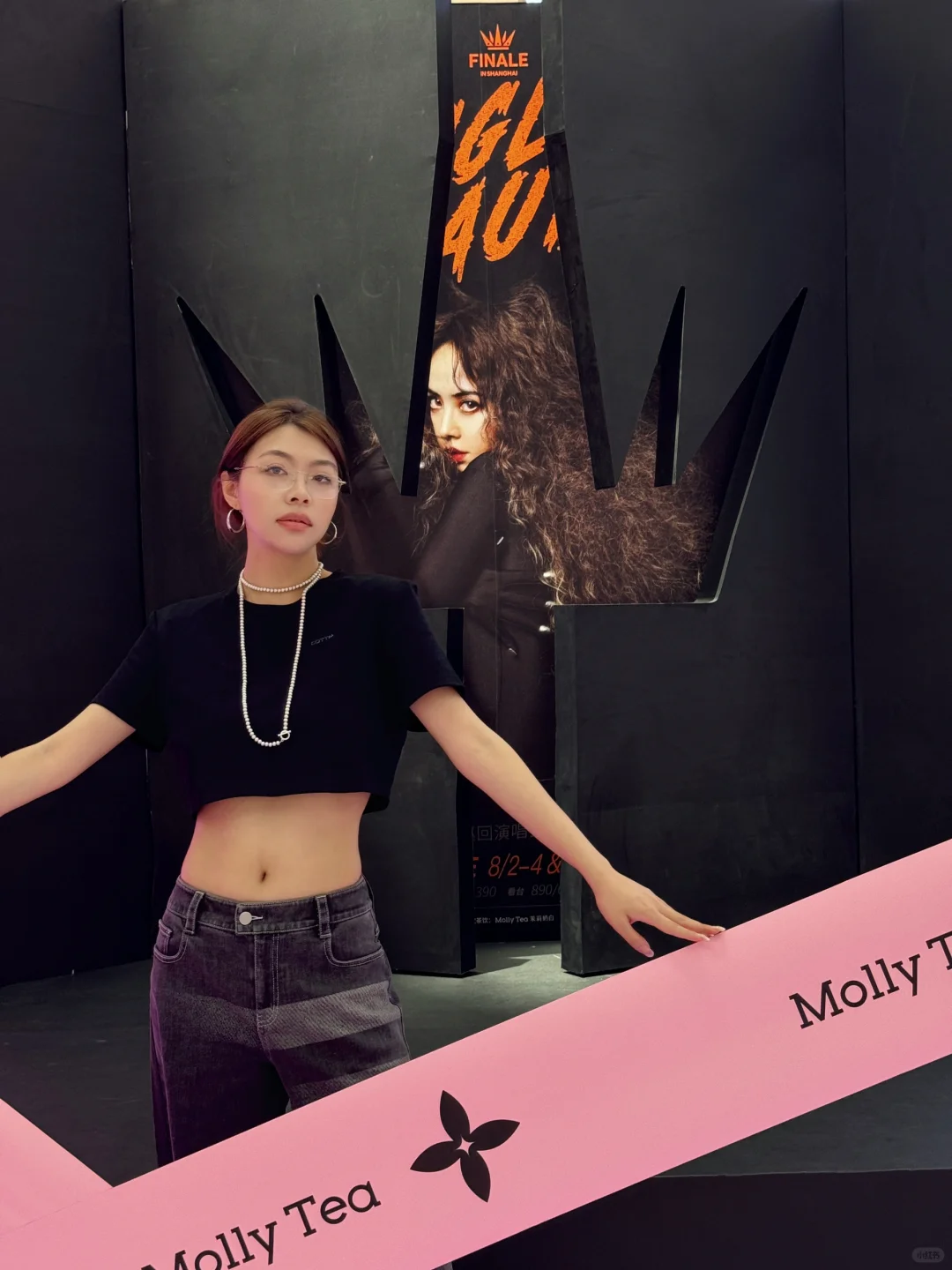 和蔡依林合影了！！🆓领冰箱贴