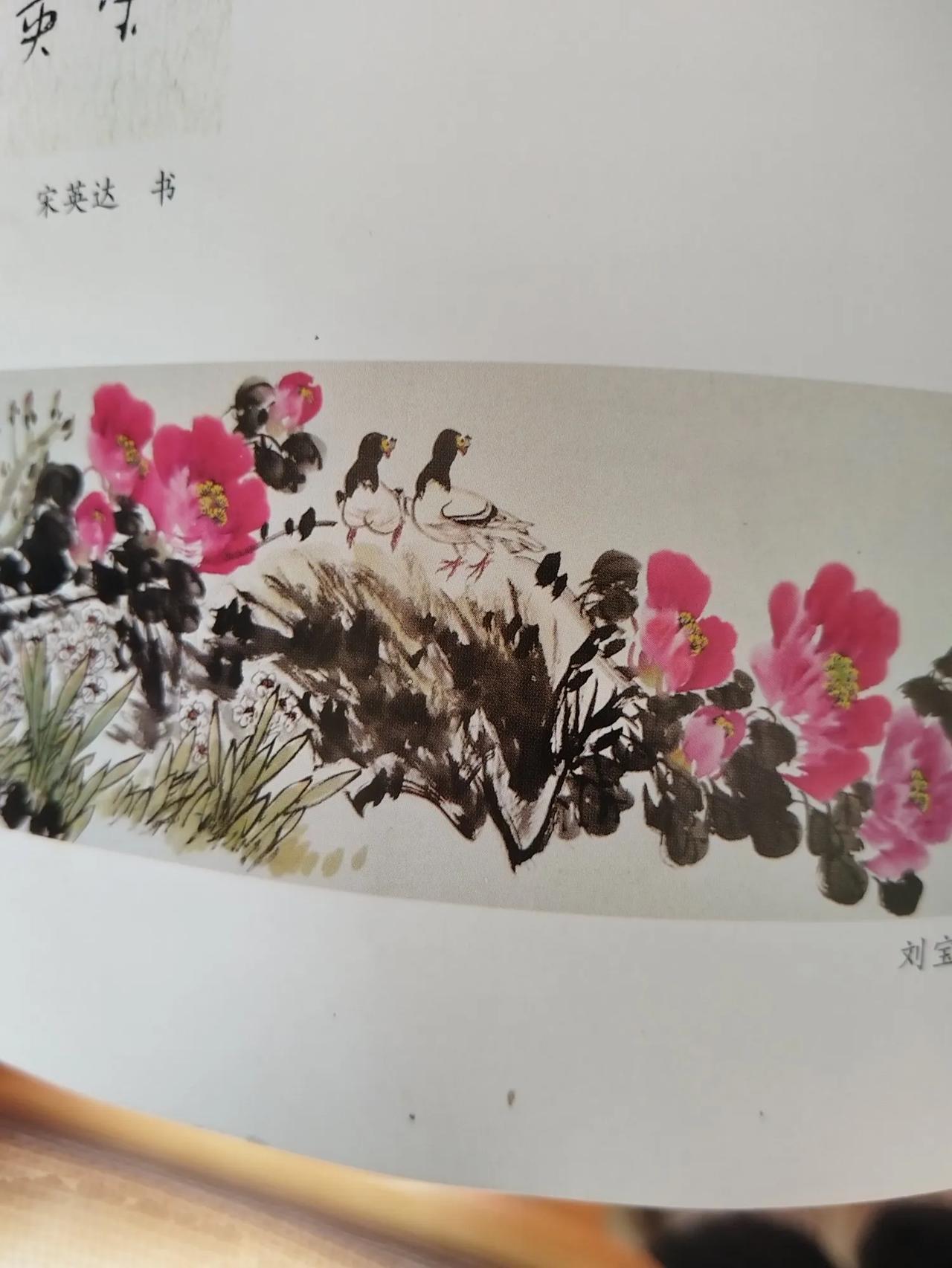 力哥你不觉得，你如果化了妆
很像琼瑶阿姨的吗？可以带妆
演奏琼瑶歌曲，婉君，几度