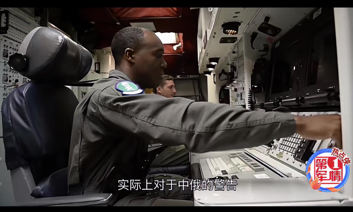 美国突然试射洲际弹道导弹，恐引发新一轮全球战略危机！

3月3日，美国军方称，从