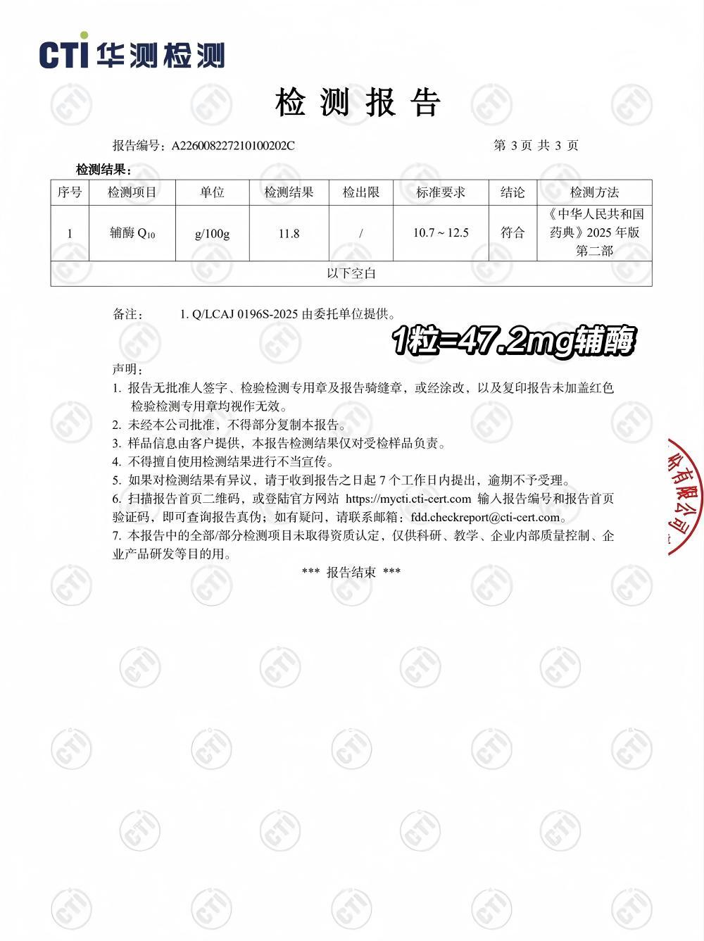 以前去外地和出国采访、各种熬夜写稿和倒时差，通宵完第二天喝杯咖啡继续跑一线，根本
