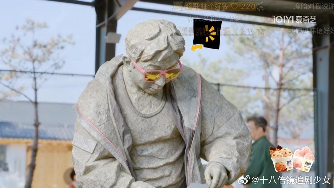 五哈一直在做有意义的事。游历小众冷门小城，避开热门网红打卡地，挖掘小城隐藏风景与