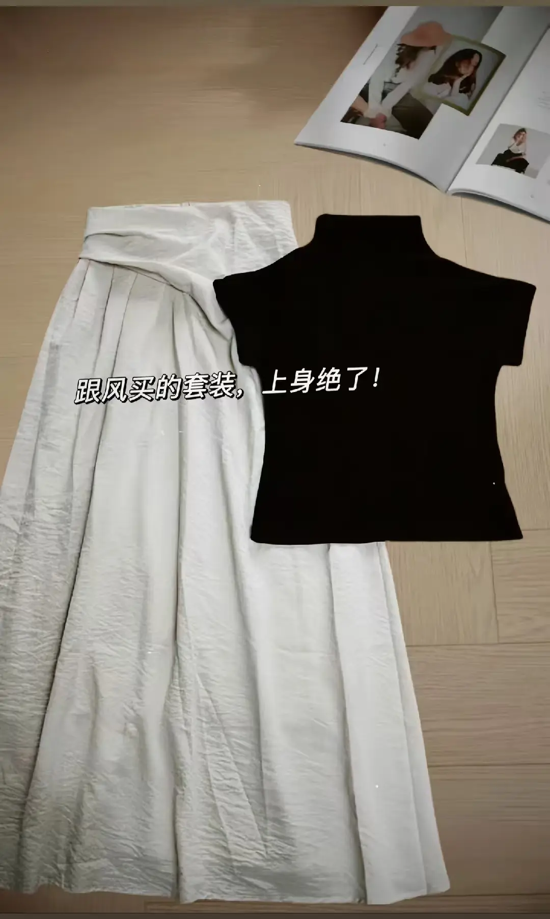 休闲温柔气质～1. 韩系甜美风：这款半身裙是纯正韩系风格，充满了青春活...