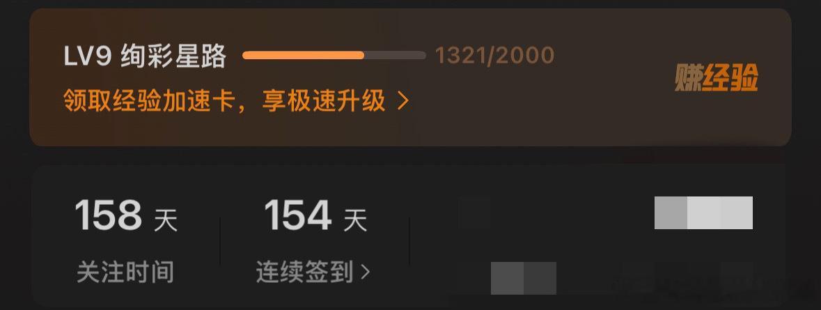 tg脱心4 当你的梦女好幸福😂 