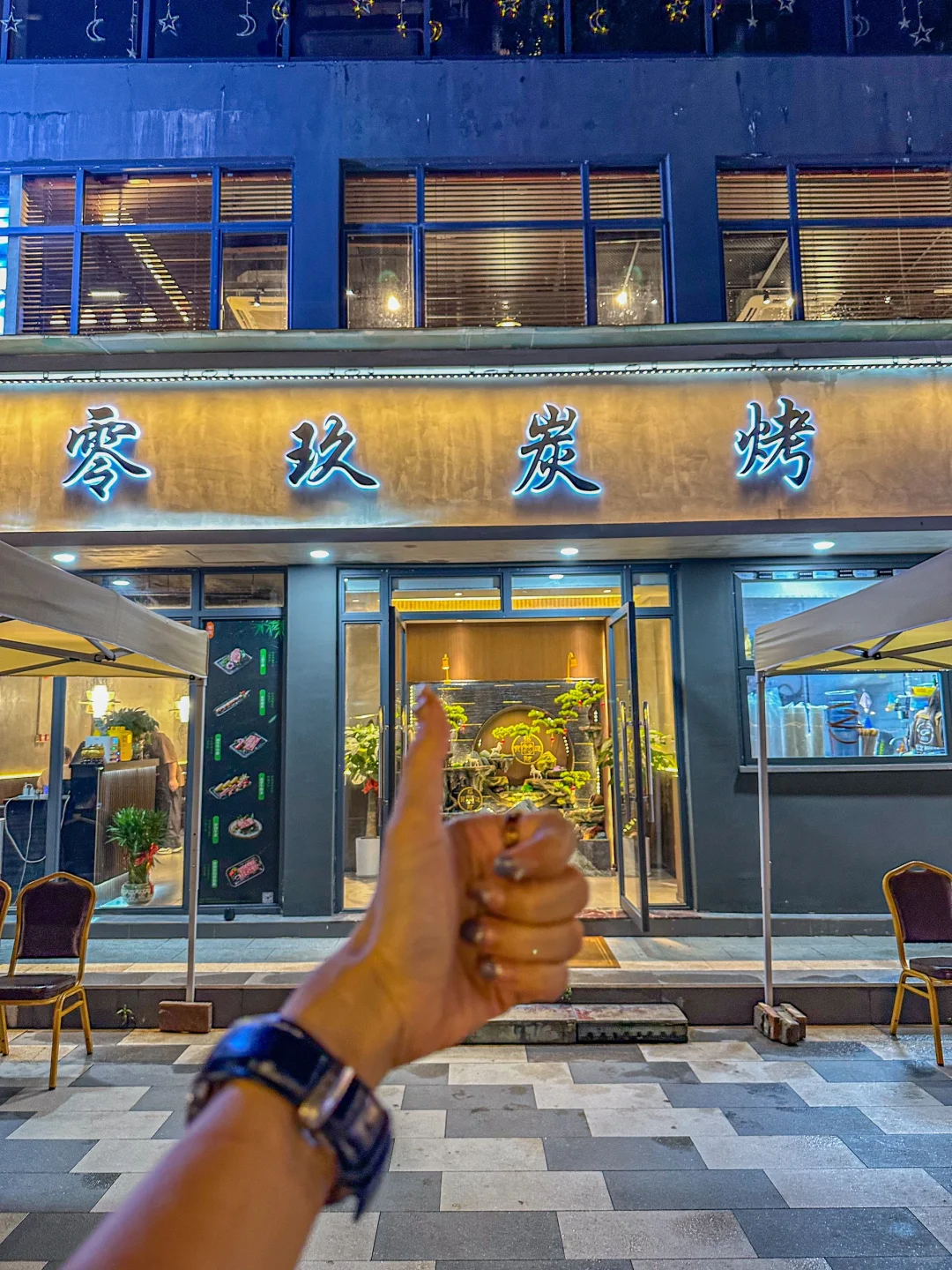 预测…即将会爆🔥的荔湾区🆕店！