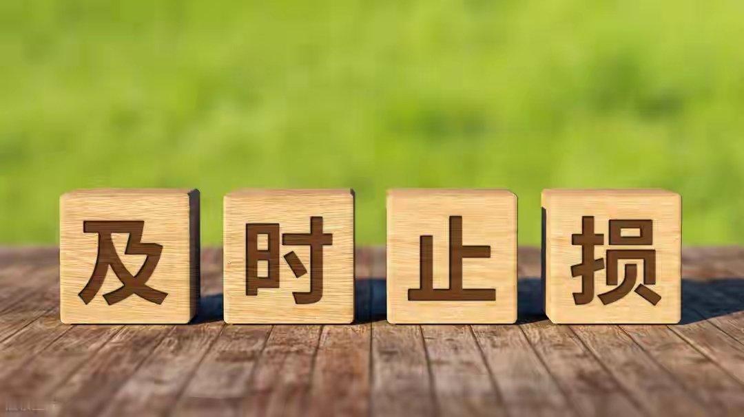 科技行情走完了吗？短期我对大科技保持偏空思路，但并不代表板块趋势就此见顶。真正的