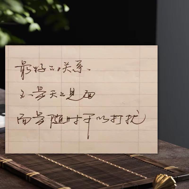 写字是一种乐趣也是一种生活 创作者中心 创作灵感