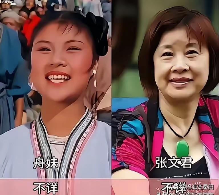 老电影《刘三姐》是几代人的经典，里面的山歌至今让人难忘，如今剧中演员们变化很大，