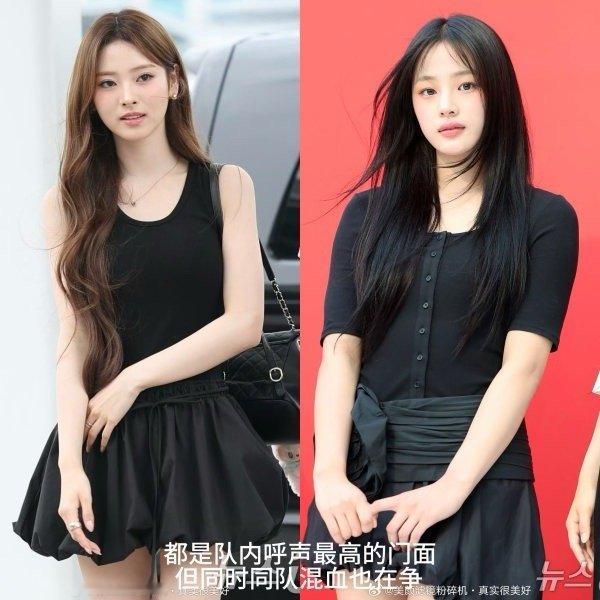 Meovv 和 NewJeans的惊人的相似之处 五团一六团一就这样一脉相承 ​