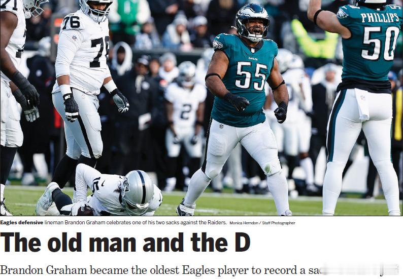 第15周突袭者0：31老鹰 