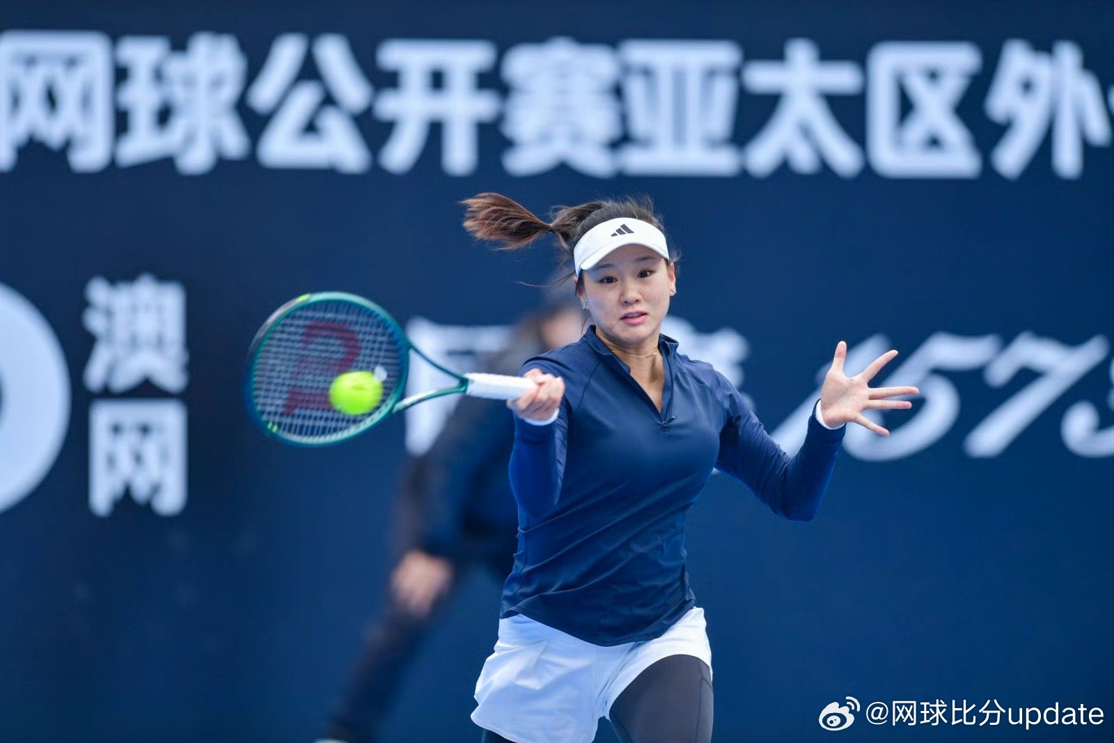 【ITF女子】🥈🇦🇺W35女单决赛Q🇨🇳郭涵煜3-6/2-6🇫🇷A